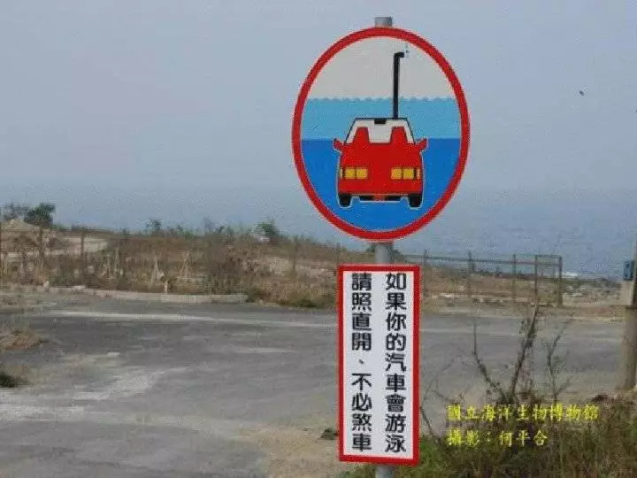 好不容易把男神約出來吃飯了,剛想趁機表白,不料男神卻先開口了:「你是個好女孩,可我和我女朋友都要結。。。」