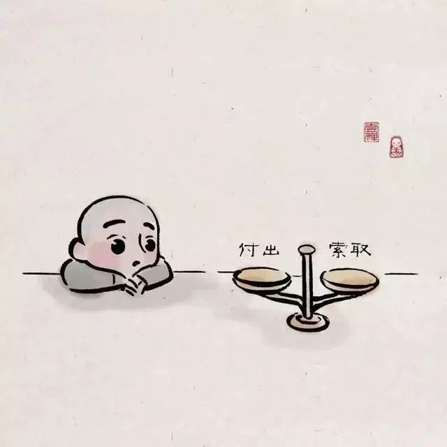 弄 丟 了 信 任, 傷 害 的 是 一 顆 真 心。