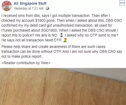 莫名其妙被刷走近$2,000塊,還特彆強調不能報警