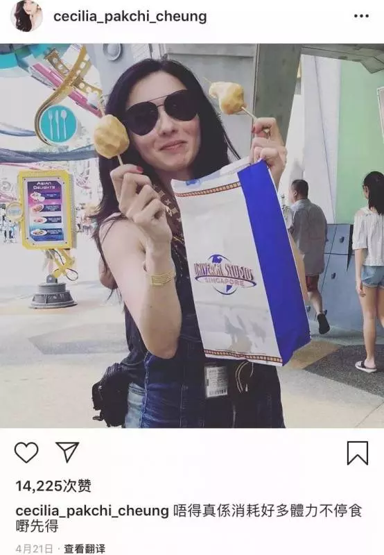 實拍!女神張柏芝帶你玩轉新加坡