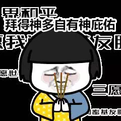 傳說中最神聖的一條街,只有新加坡人才知道這個秘密