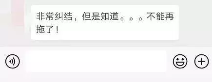 家鄉年邁的爸媽,對不起了,我以後留在新加坡了 !