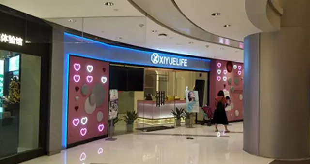 女子做SPA遭店員偷拍還全程直播 「上半身全裸,都被看光了!」