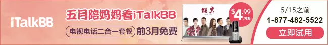 【新加坡】 56歲的新加坡籍李連杰 近照曝光 !