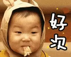新加坡口碑爆表、超高性價比的海鮮自助是它!(內附價格)