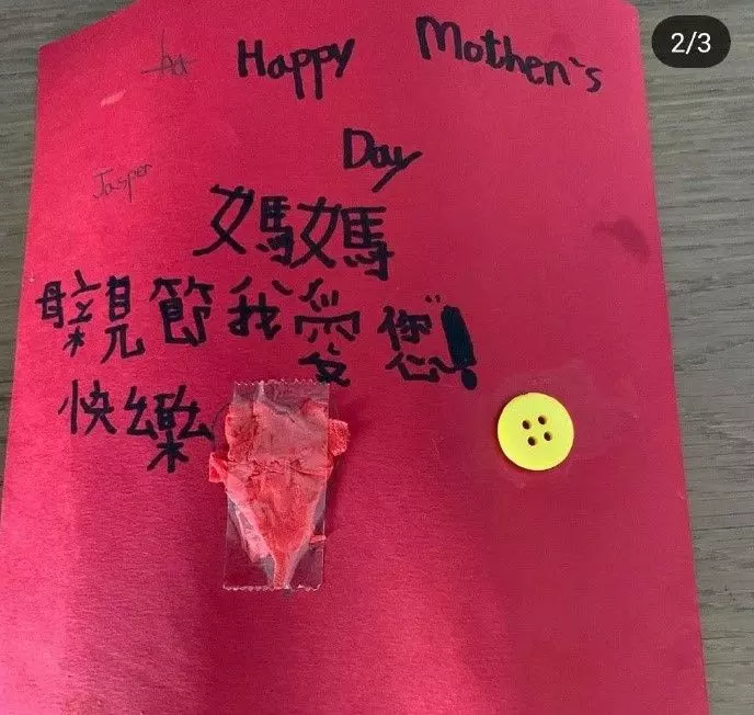 6歲的jasper為媽媽送上了暖心母親節禮物
