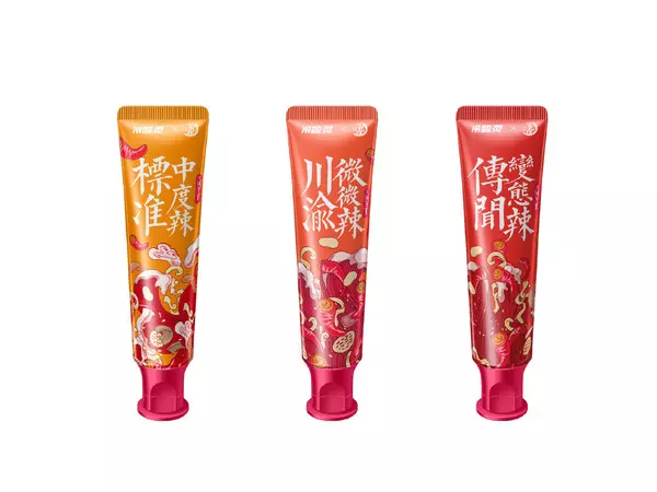 3種辣度口味「麻辣鍋牙膏」推出就爆紅 最辣等級「傳聞變態辣」網笑:每次刷牙都在受苦!