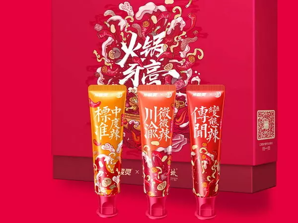 3種辣度口味「麻辣鍋牙膏」推出就爆紅 最辣等級「傳聞變態辣」網笑:每次刷牙都在受苦!