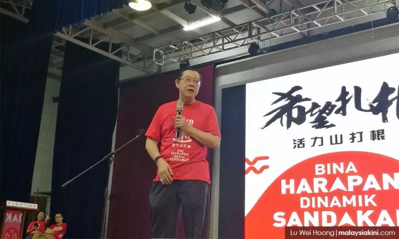 【行動黨大勝有六大原因】林冠英說出最大原因於「沙巴老闆」!