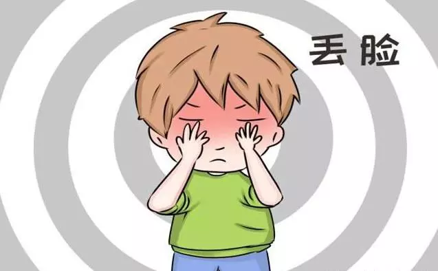 家長的這種「節儉」,不但讓孩子自卑,還會摧毀他們人生格局,長大後差距立現