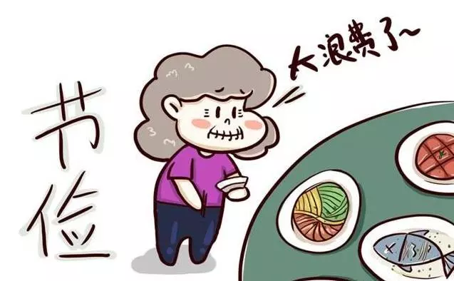 家長的這種「節儉」,不但讓孩子自卑,還會摧毀他們人生格局,長大後差距立現