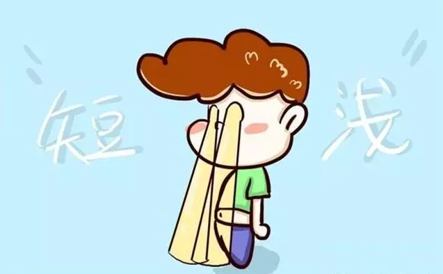 家長的這種「節儉」,不但讓孩子自卑,還會摧毀他們人生格局,長大後差距立現