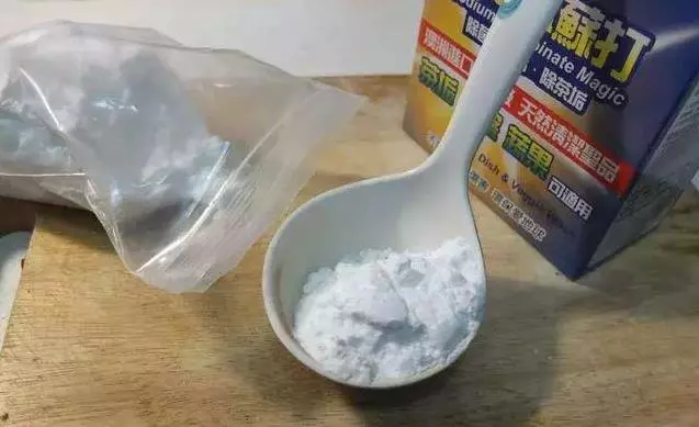 小蘇打17種妙用,一個比一個好用,大家可以收藏以備不時之需哦