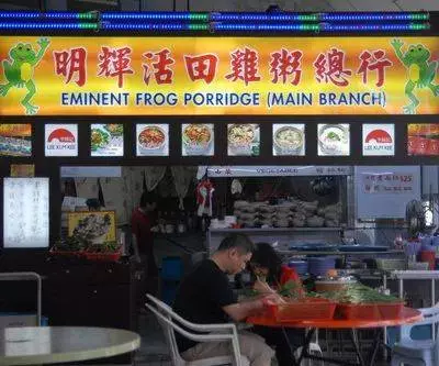 偷偷告訴你:在《新加坡》「」紅燈區「」你都能幹些什麼?