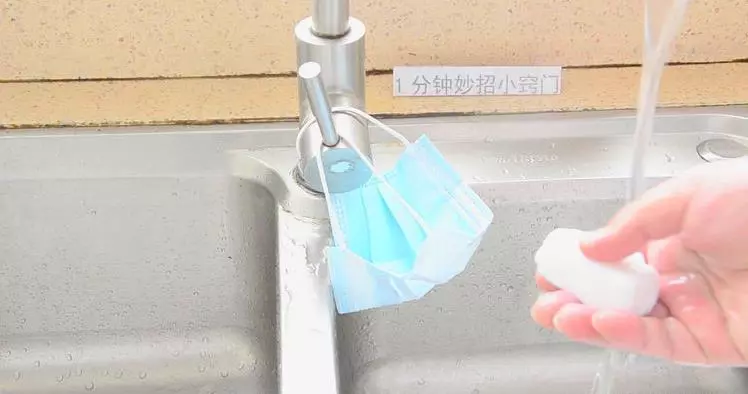用完的一次性口罩別扔,放洗碗池有大作用,解決了好多家庭大麻煩