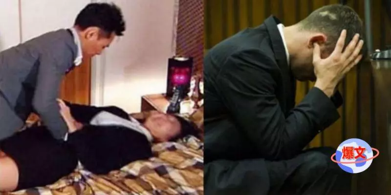 老公每次出去喝酒後都會和我親熱,那天在廣播裡聽到他「懺悔的聲音」.....我羞紅了臉!
