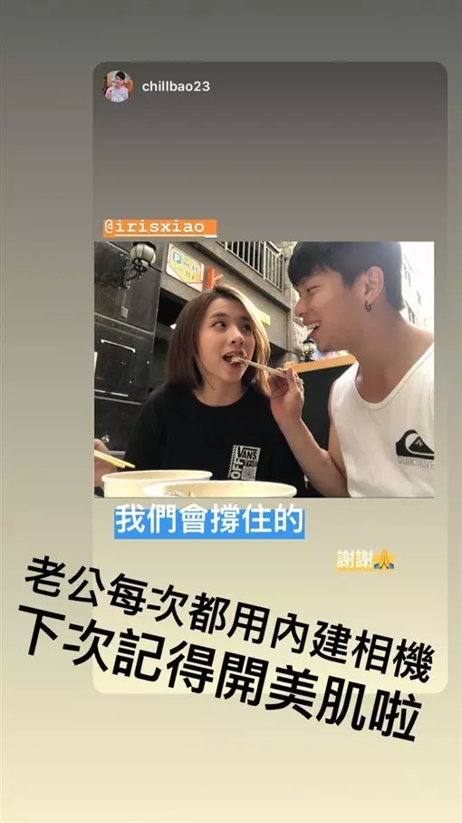 《哇塞》到底幾部?「」網紅youtuber「」第4部淫片確定再流出!「性器探頭」沒在怕 !