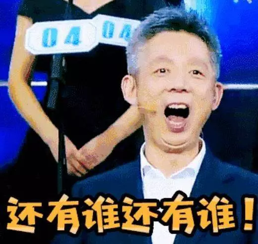 新加坡的冷門知識,學會不吃虧