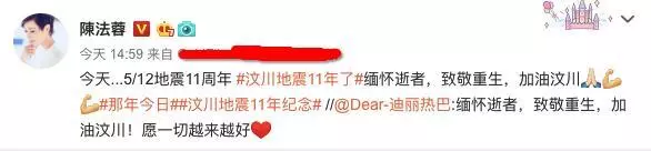 52歲陳法蓉獨自逛街,雖然打扮隨便包得很嚴實,但難掩她出色身材!