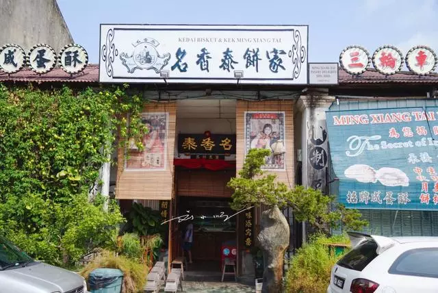 中國人到馬來西亞的城市旅遊,形容這裡「比中國還中國」~