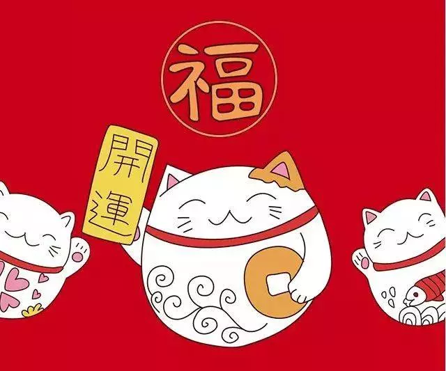 十二生肖一周運勢(5.13~5.19)