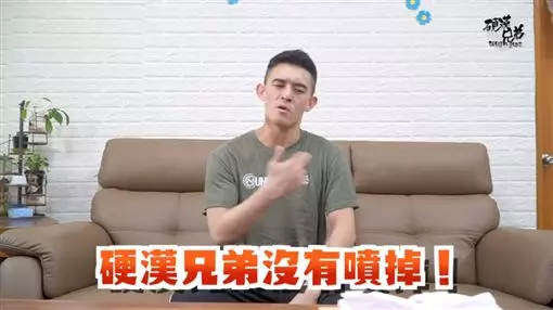 Youtuber黃包包《啪片》4度外流疑炒作?硬漢兄弟:有心散播我全家死光