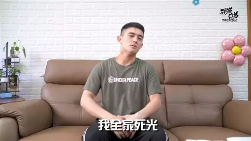 Youtuber黃包包《啪片》4度外流疑炒作?硬漢兄弟:有心散播我全家死光