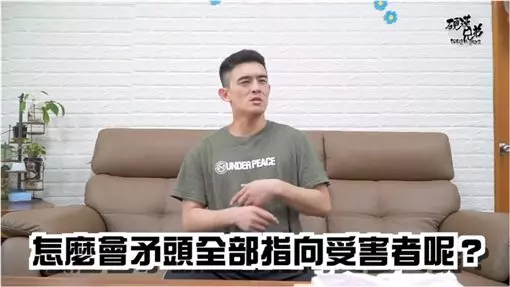 Youtuber黃包包《啪片》4度外流疑炒作?硬漢兄弟:有心散播我全家死光