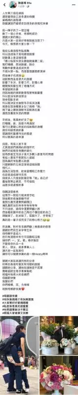 Ella自曝產後一打噴嚏就尿失禁,瞞3年決定動手術