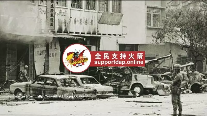 開明馬來學者說出【513事件】親身經歷!