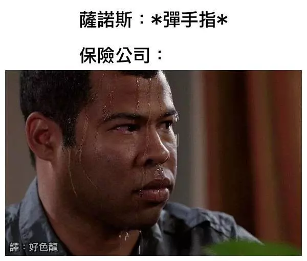 很多單身狗都被逼婚,唯有我的爸媽特別開明,有給我介紹男朋友的都給回絕了,說是聽我的~我一直很慶幸有這樣一對開明的父母