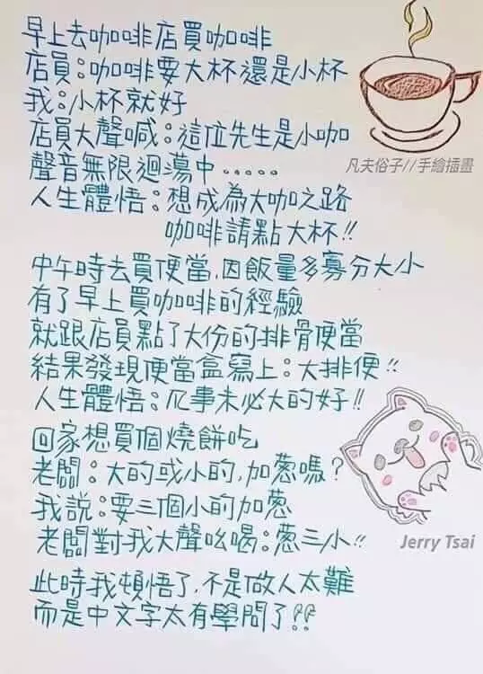 很多單身狗都被逼婚,唯有我的爸媽特別開明,有給我介紹男朋友的都給回絕了,說是聽我的~我一直很慶幸有這樣一對開明的父母