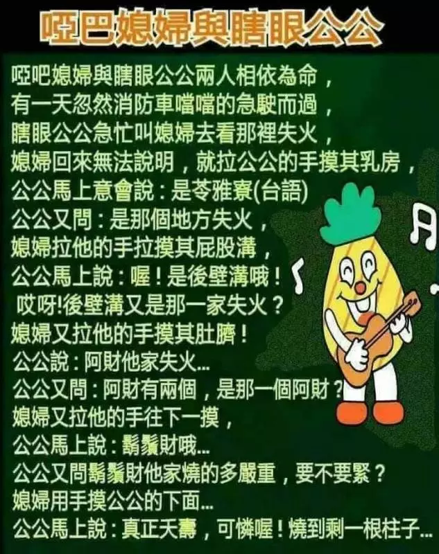 小侄子抓周,左手抓了個印章,右手抓了錢。