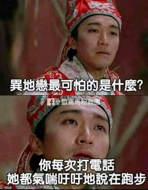 小侄子抓周,左手抓了個印章,右手抓了錢。