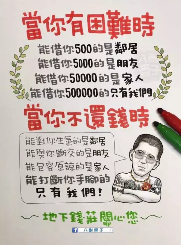 小侄子抓周,左手抓了個印章,右手抓了錢。