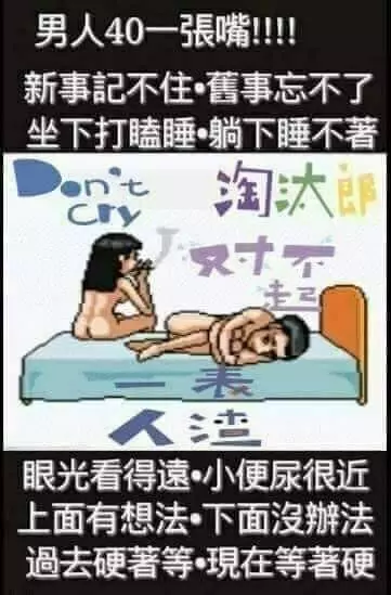 表白是什麼,表白就是冒著以後連朋友都不能做的危險去賭能光明正大的牽你手擁抱你愛你的機會。