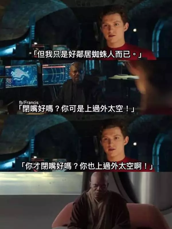 表白是什麼,表白就是冒著以後連朋友都不能做的危險去賭能光明正大的牽你手擁抱你愛你的機會。