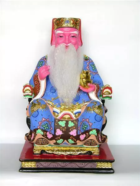 明天開始,大伯公送你天降橫財,直接命中頭獎,再也不為錢發愁~