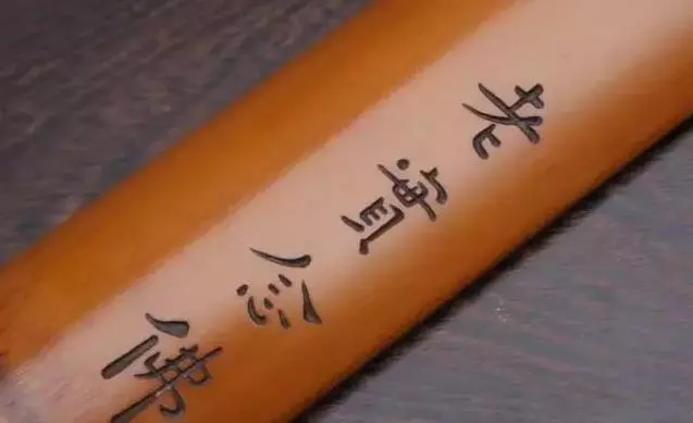 想有富貴命,先養富貴嘴,你的很多福報,都給嘴巴漏掉了
