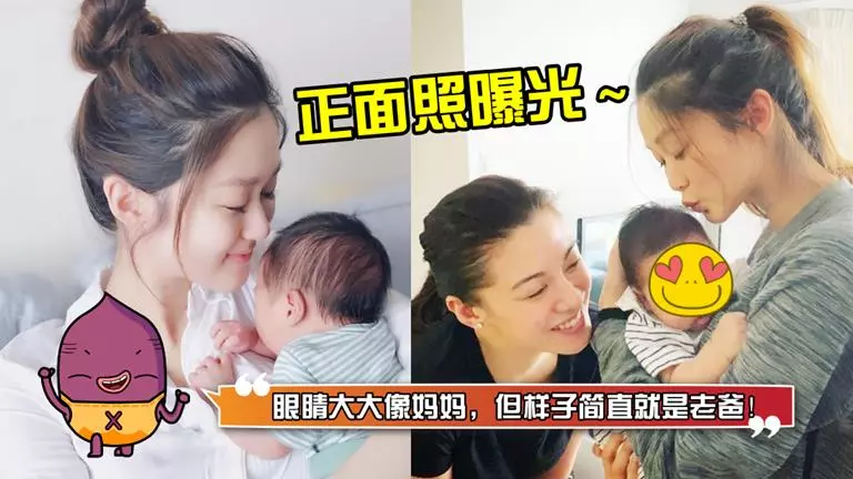 岑麗香兒子正面曝光!樣貌像爸爸「直頭餅印一樣」