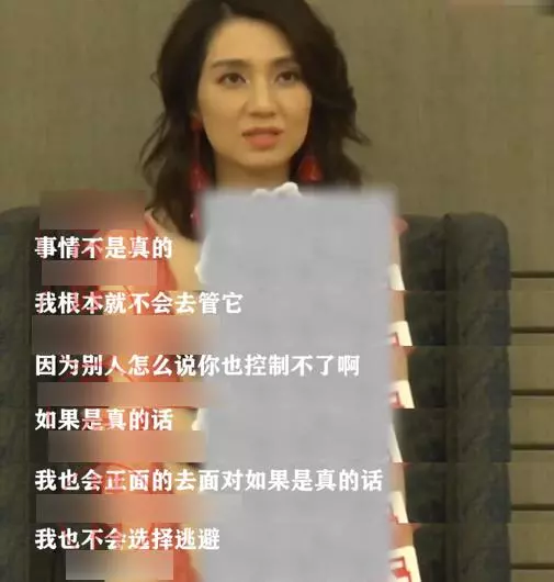 洪欣終發聲力挺張丹峰,二人合體現身秀恩愛,張丹峰展現慈父一面!