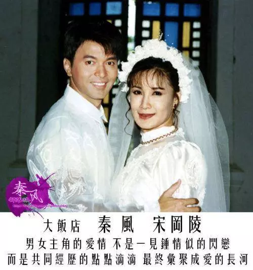 她在當紅時息影結婚…離婚收場「被親妹拐走財產」 遭到通緝後銷聲匿跡「一生令人唏噓」