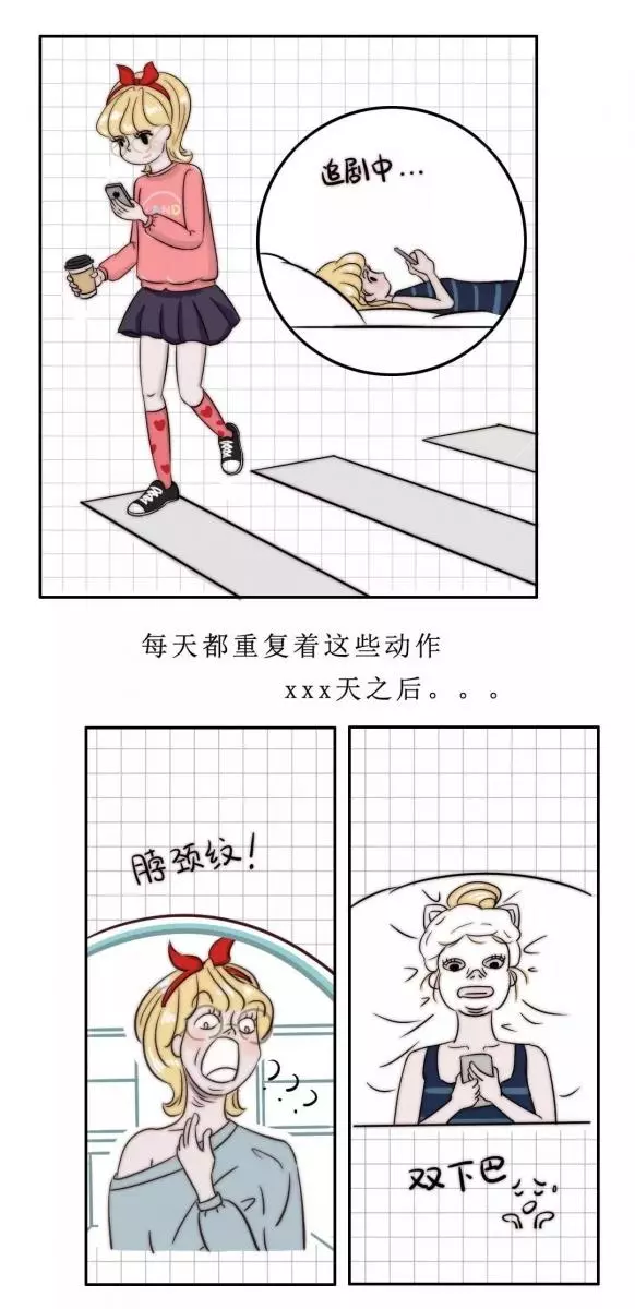 女人的這些日常生活習慣,會讓外貌越來越難看