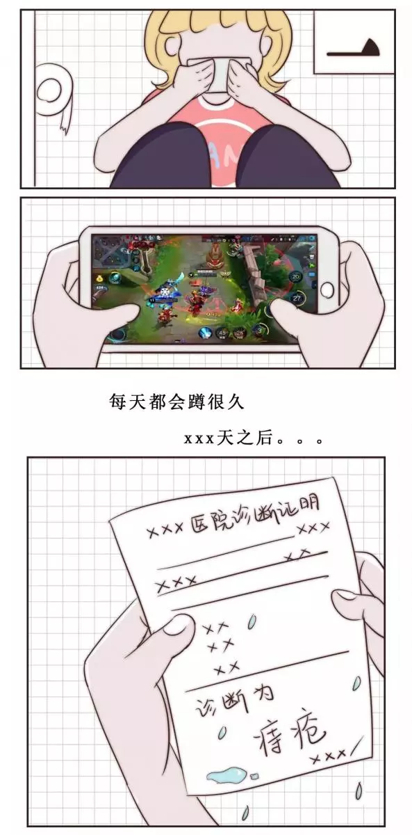 女人的這些日常生活習慣,會讓外貌越來越難看