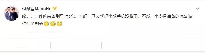 求婚成功!奚夢瑤要嫁入豪門,超模逆襲成豪門闊太,氣質卻差太多