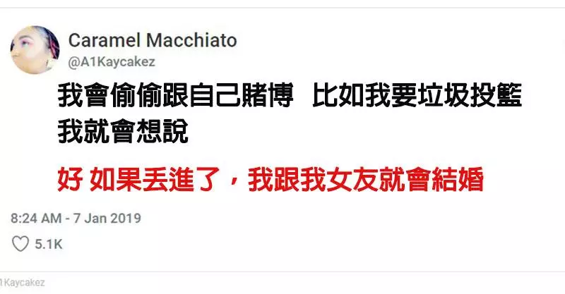 16個網友「以為只有自己這麼怪」的詭異習慣 其實每個人都會「偷聽別人講話」!