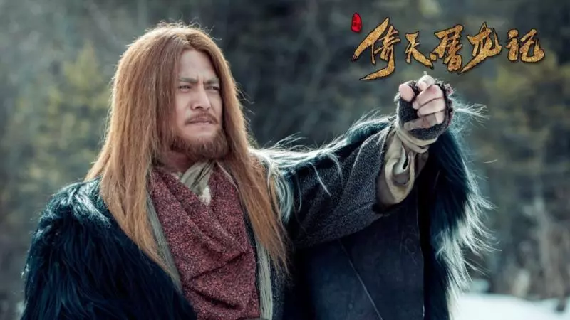網友幫24個金庸角色「翻譯專屬英文名」 張無忌=Whatever Zhang!