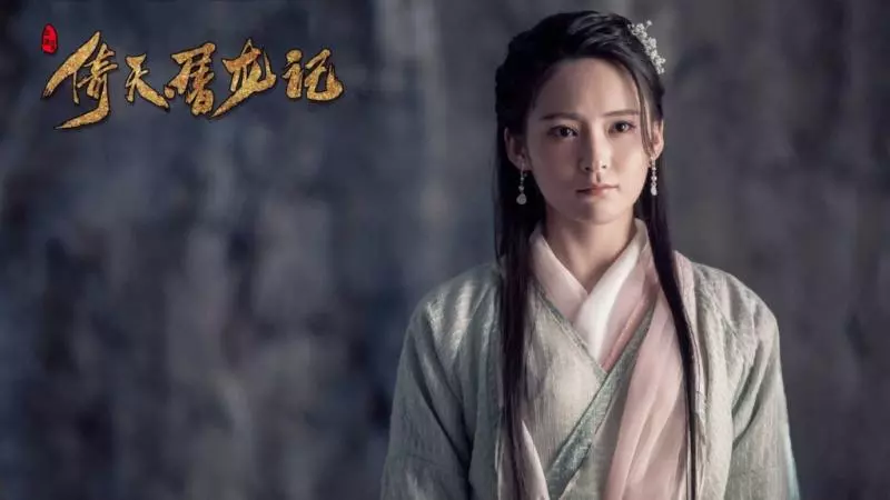 網友幫24個金庸角色「翻譯專屬英文名」 張無忌=Whatever Zhang!