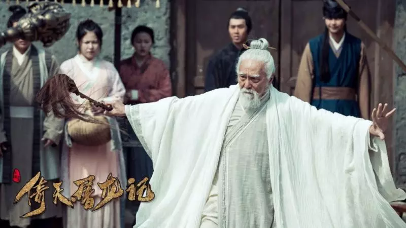 網友幫24個金庸角色「翻譯專屬英文名」 張無忌=Whatever Zhang!