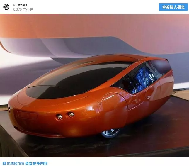 25個征服全世界的「超強3D列印作品」 他印出比薩諾斯「更精緻的無限手套」!